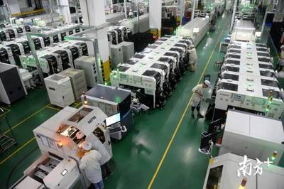 十四五开局，惠州仲恺云计算装备技术服务的战略思考