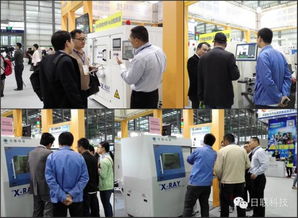 中国电子第一展亮点纷呈，日联科技智能X射线装备与云计算技术服务引领创新风潮