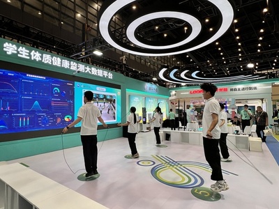 云计算赋能教育未来 河南教育装备展迎来新科技盛宴